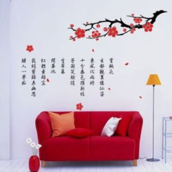 non woven wallpaper for eco solvent printing